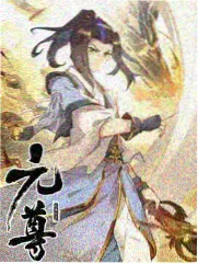 逐玉剧照5